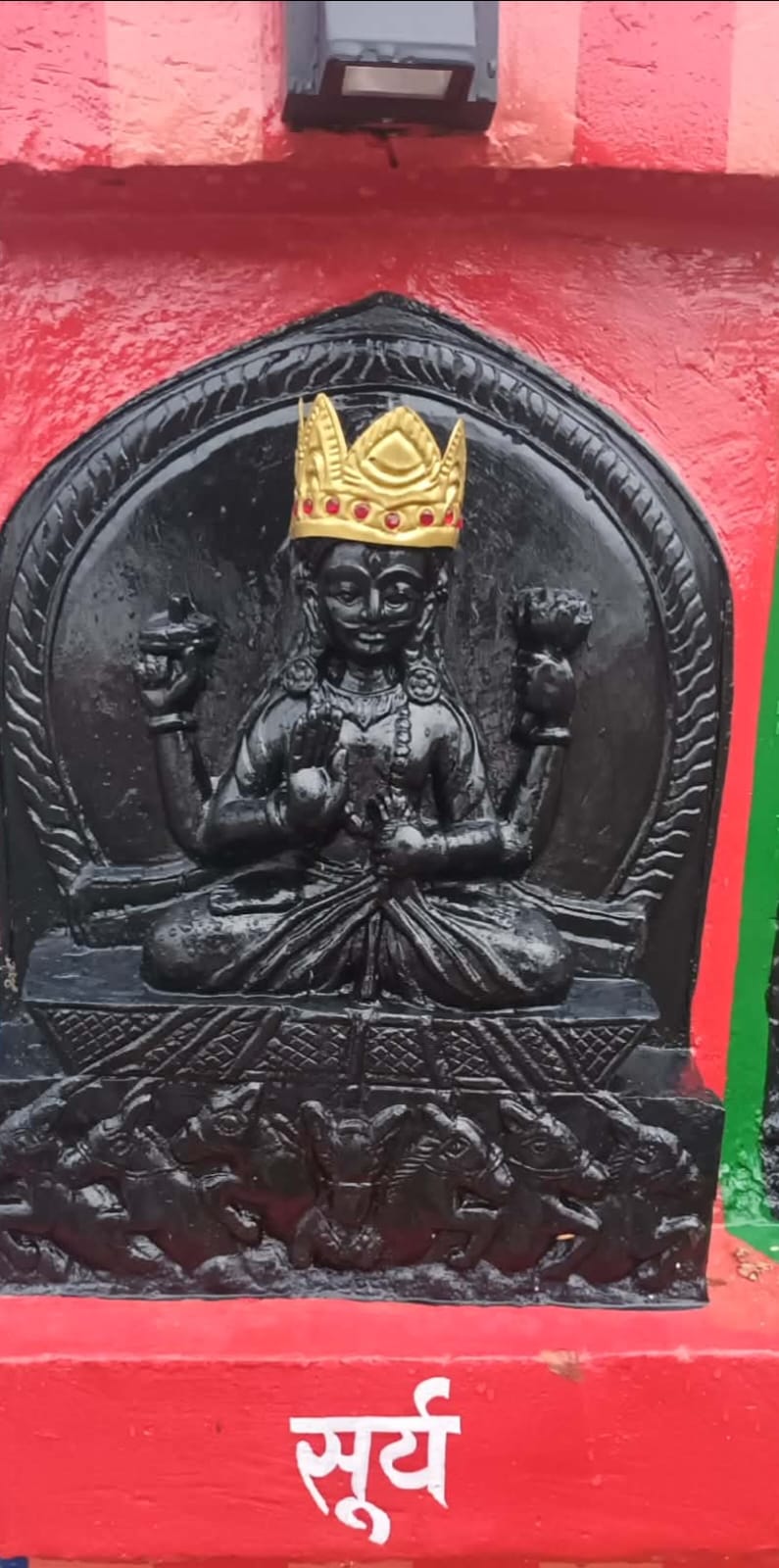 Surya, the Sun deity